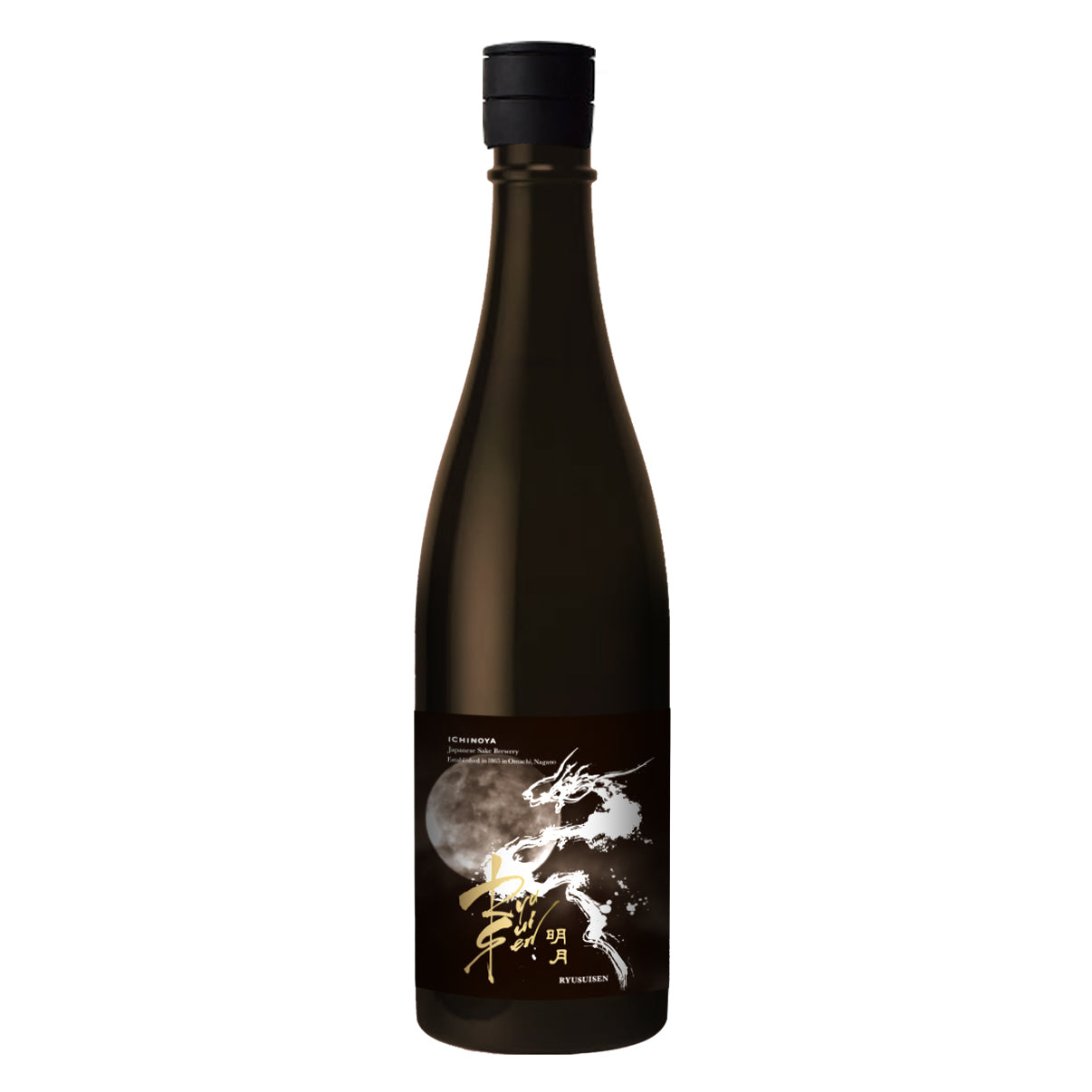 Ryu 【再購入用ページです】 RYUSUISEN 明月