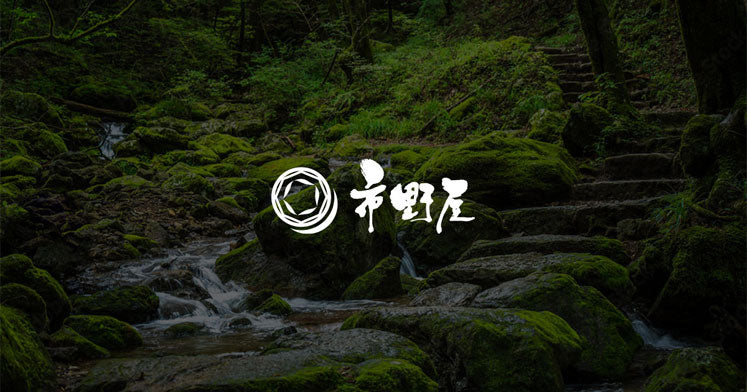 株式会社市野屋オフィシャルオンラインストア