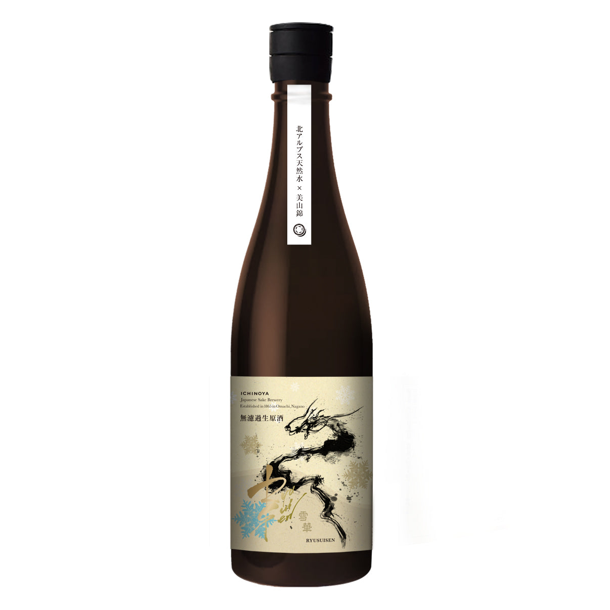 RYUSUISEN 　雪華 -sekka-