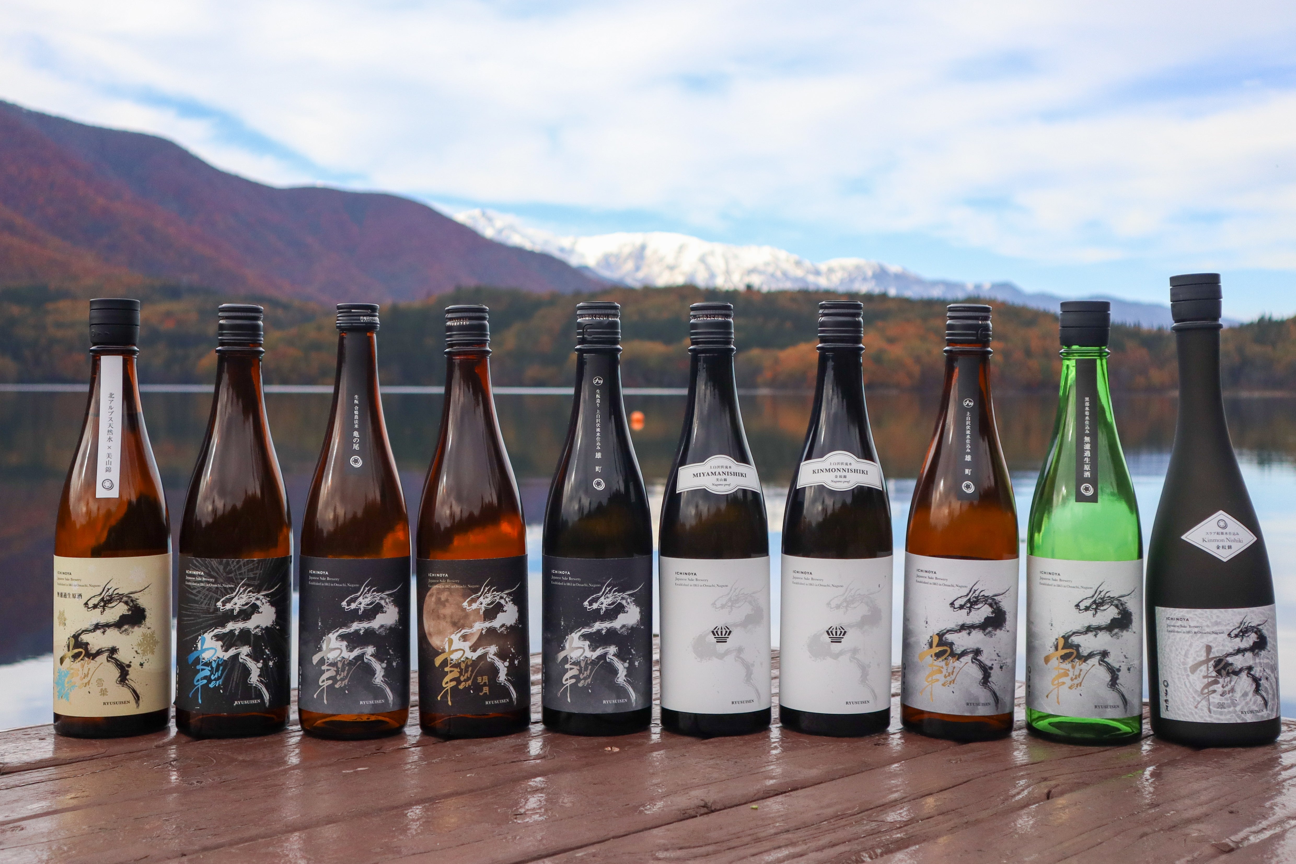 株式会社市野屋オフィシャルオンラインストア