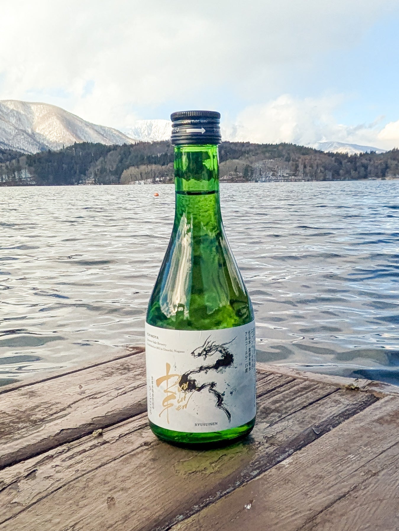 RYUSUISEN 黒部氷筍水仕込み ひとごこち