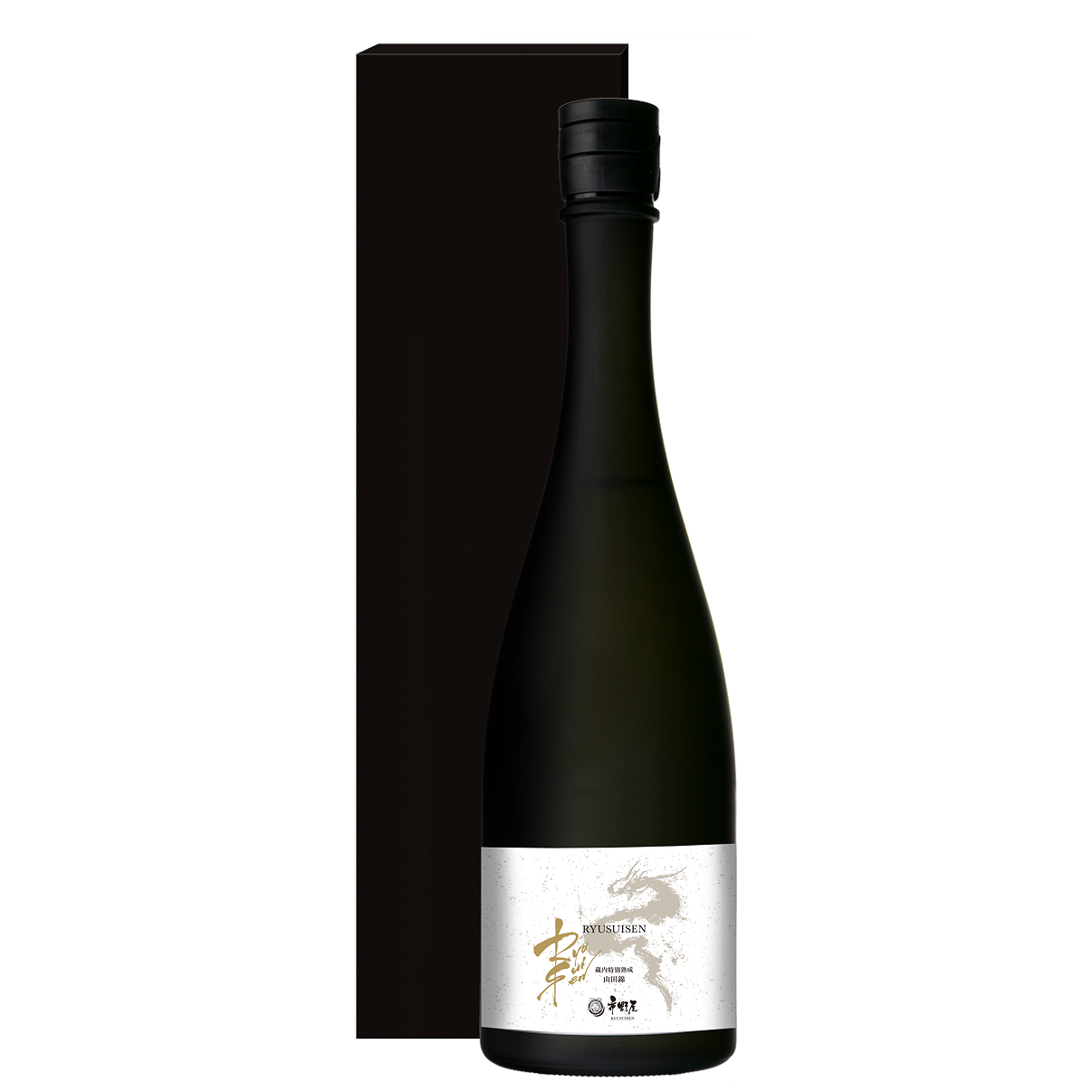RYUSUISEN 山田錦 蔵内特別熟成